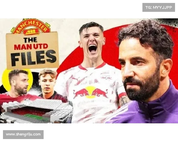 曼联要求霍伊伦租借费600万欧且承担全部工资的条件