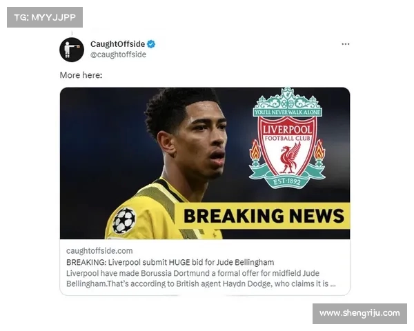 罗马诺透露帕尔马与多特关于雷纳转会谈判进展顺利