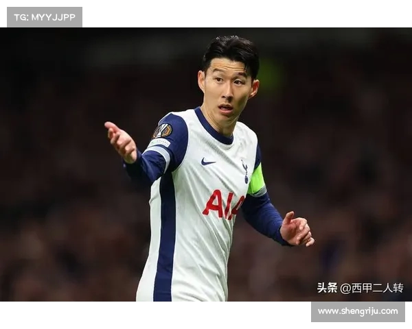 波耶特点评热刺旧将：孙兴慜带走冠军凯恩却无奖杯离队