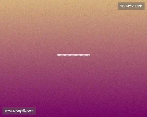 莱比锡红牛与利物浦就埃利奥特潜在转会进行接触并展开磋商