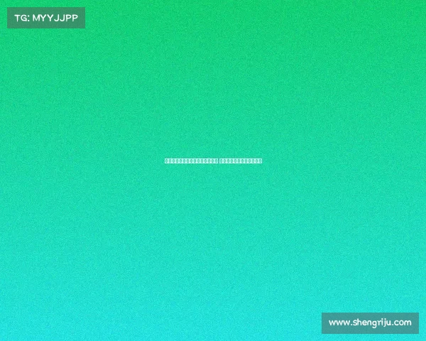 韩媒报道黄渽元今夏有望转会比萨 成意甲历史第四位韩国球员 韩媒报道黄渽元今夏有望转会比萨 成意甲历史第四位韩国球员