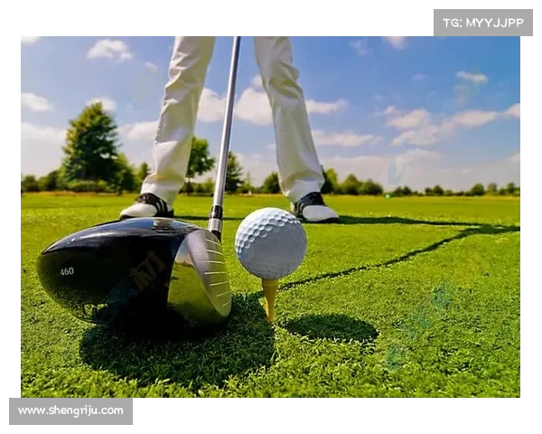 高尔夫文化的传承与创新探讨：从精英运动到大众休闲的演变之路