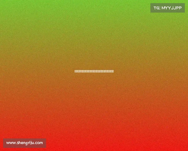 樊振东德甲首秀连败折射国乒梯队建设滞后问题亟待解决