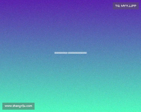 曾繁日正式加盟吉林男篮 但手续未完或无法参加第一阶段比赛