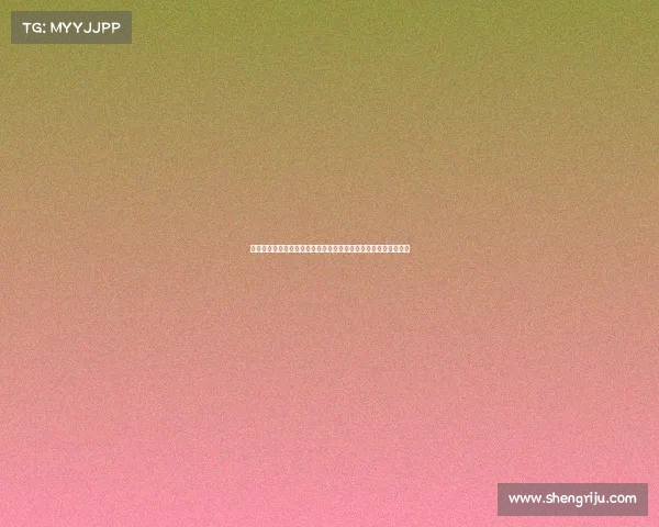 法甲女足球队崛起背后的故事与挑战：探索女性足球的未来与发展