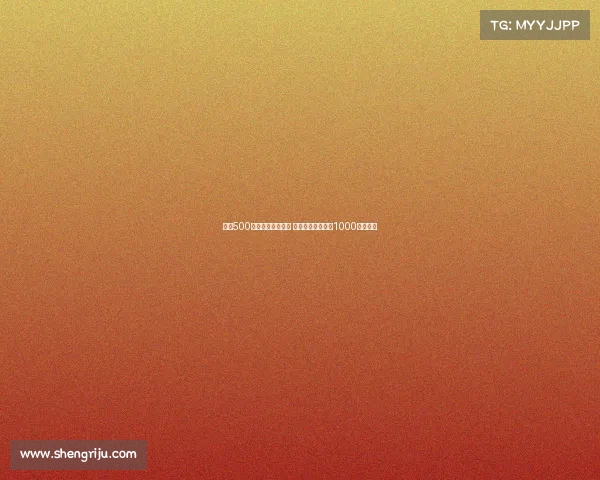 科莫500万报价莫拉塔遭拒 加拉塔萨雷或要求1000万转会费