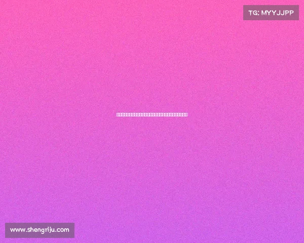 马特乌斯质疑孔帕尼德超杯决赛决策为何不给年轻球员更多机会