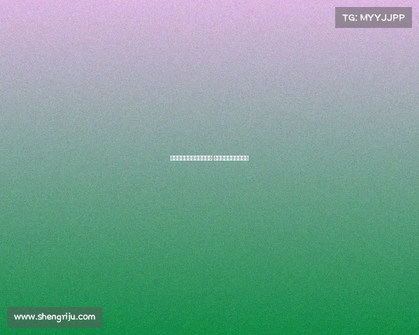 小法称梅西应年年赢金球奖 亚马尔尚未达到该水平