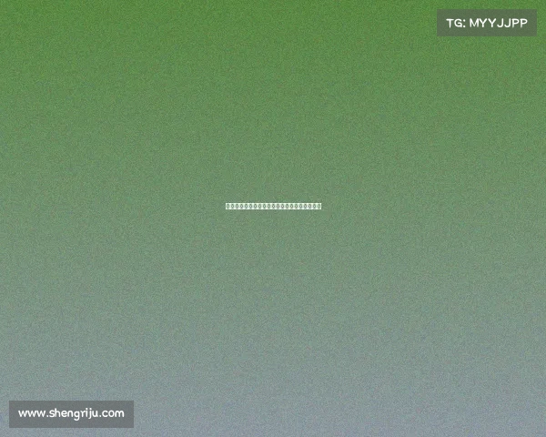 利物浦中场莫顿将于周二正式加盟里昂完成签约