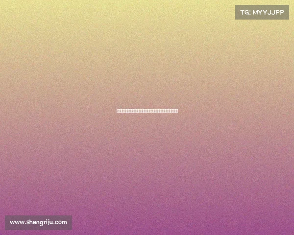 德甲联赛升降级规则解析及对俱乐部竞争格局的影响分析 德甲联赛升降级规则解析及对俱乐部竞争格局的影响分析