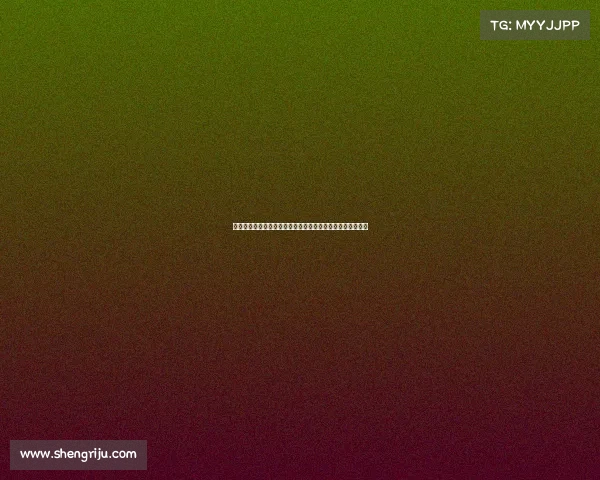 纳格尔斯曼谈穆西亚拉受伤：这是巨大的打击我们全力支持他