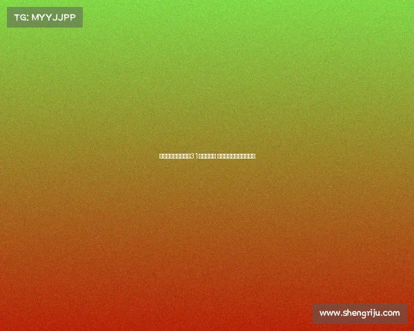 胡明轩两场比赛斩获31分力挽狂澜 淘汰赛能否完成复仇之战