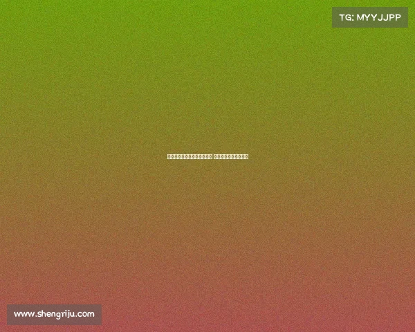 英超比赛因特殊情况延迟进行 球迷关注赛事何时重启