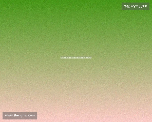 扎卡同意加盟新未来城体育 双方俱乐部正积极洽谈细节