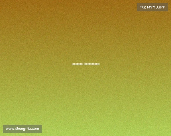 穆勒发起慈善拍卖 拜仁经典物品成拍品亮点 穆勒发起慈善拍卖 拜仁经典物品成拍品亮点