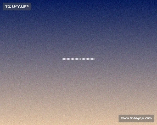 纽卡如火箭般升空却迅速坠地 队伍未来前景愈加黯淡无光