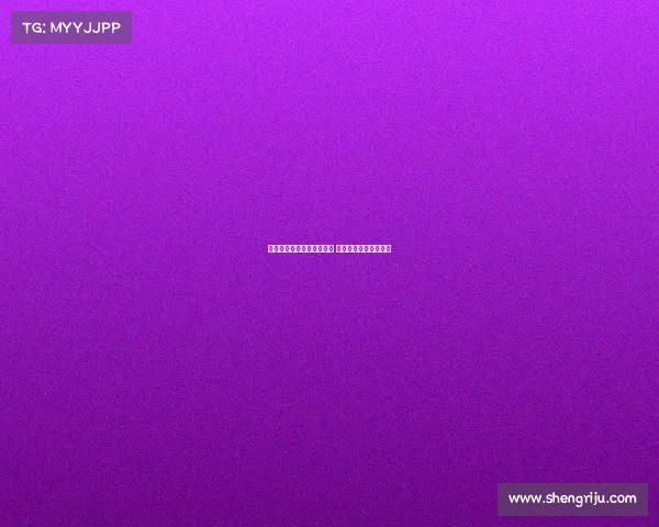 小法称梅西应年年赢金球奖 亚马尔尚未达到该水平