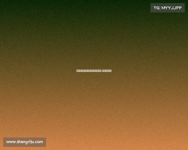 电动方程式锦标赛英国车手强势夺冠 再创历史新高