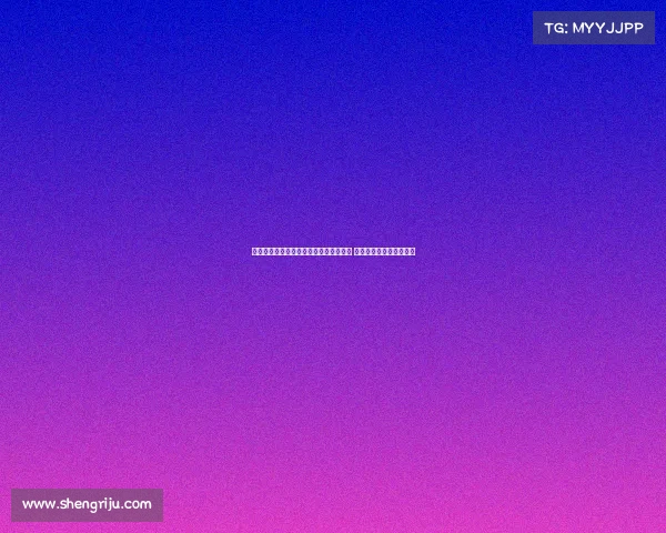 罗马诺透露利物浦等待纽卡对伊萨克决策 谢什科将于本周回复纽卡