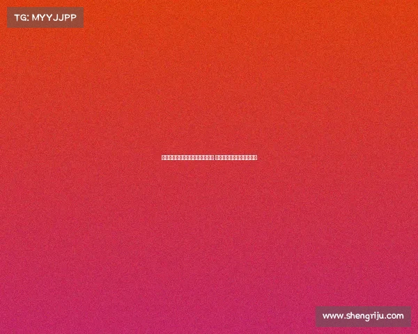 英超实况评论：激情四溢的绿茵场 谁能笑到最后争冠之战解析