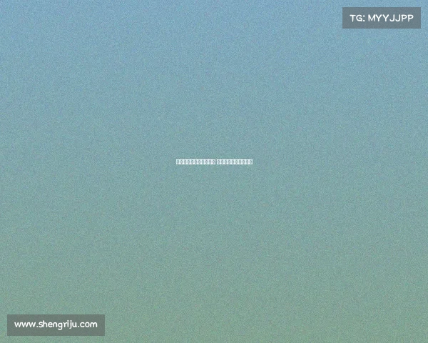 萨内蒂称莱昂尼潜力巨大 国米状态回升信心满满