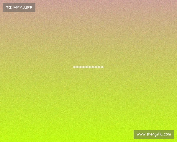 谢晖：细节不足低位防守经验欠缺需进一步提高