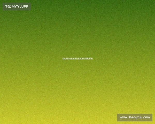 门兴门将西佩尔续约一年 开始为转型门将教练做准备