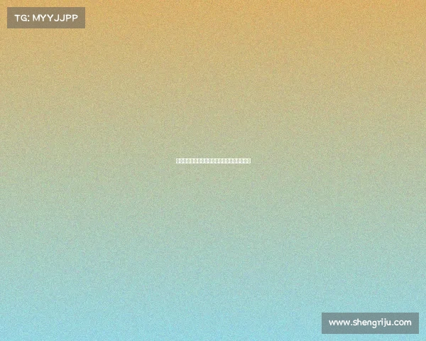 利物浦中场莫顿将于周二正式加盟里昂完成签约 利物浦中场莫顿将于周二正式加盟里昂完成签约