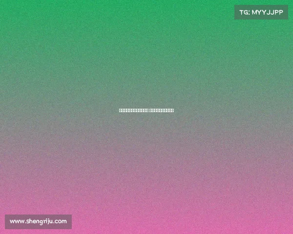 小法称梅西应年年赢金球奖 亚马尔尚未达到该水平