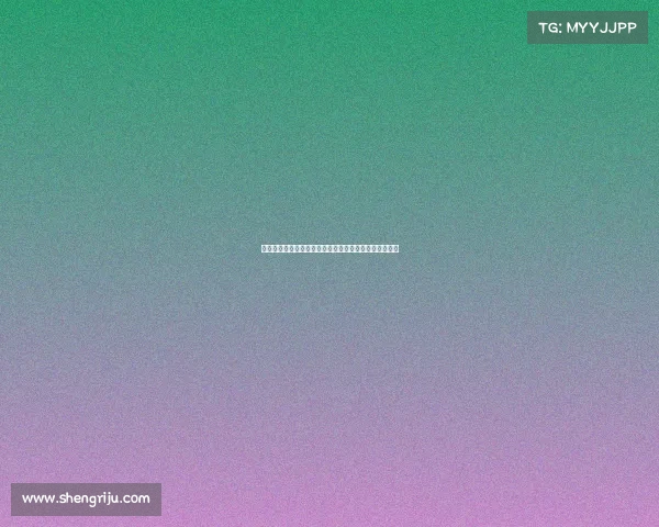 德甲联赛升降级规则解析及对俱乐部竞争格局的影响分析