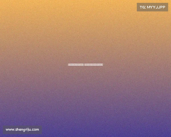 扎鸟引起四大俱乐部关注 乌迪内斯最有可能成为新东家