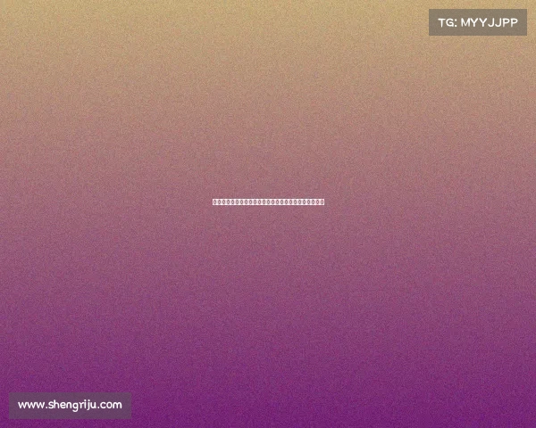 法甲比赛时间调整与赛程安排解析及其对球队表现的影响