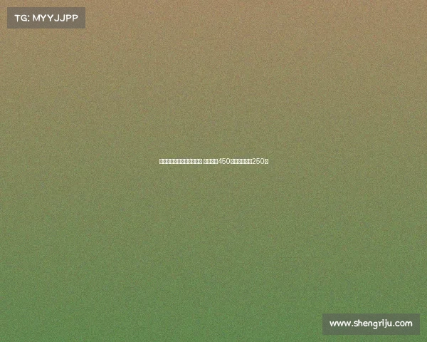 江苏省体育局安排申报奖金 同曦可获450万肯帝亚可得250万