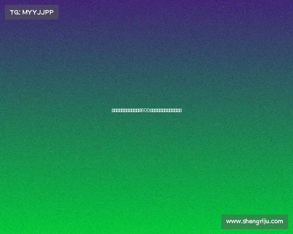 费内巴切为恰尔汗奥卢提供600万欧年薪并附带丰厚奖金待遇