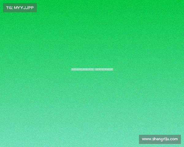 阿尔比奥尔称赞胡安卢为优秀球员 称加盟那不勒斯将迎新挑战